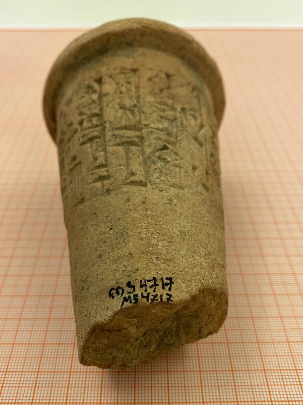 Schøyen Collection: Clay cone with Sumerian inscription, Museum of Cultural History, University of Oslo, Oslo, Norway.
