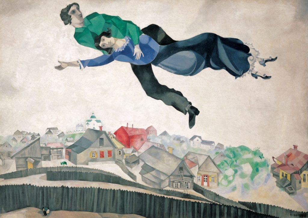 Marc Chagall: Marc Chagall, Over the Town, 1918, Tretyakov Gallery, Moscow, Russia.
