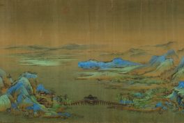 Wang Ximeng, One Thousand Li of Rivers and Mountains, Song dynasty, 1113, ink and color on silk scroll, Palace Museum, Beijing, China. Detail.