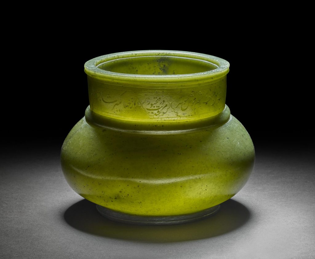 jahangir cups: Dark green nephrite wine cup. ca. 1618 to 1619, British Museum, London, UK.
