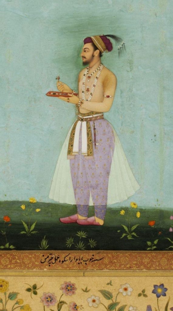 mughal Daggers: Chitarman, Portrait of Dara Shikuh, ca. 1640 to 1641, Victoria & Albert Museum, London, UK. Detail.
