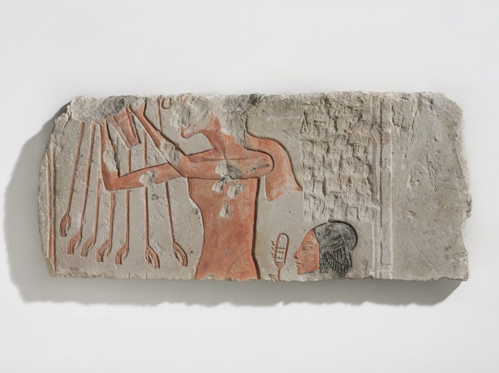 Akhenaten: Akhenaten and his Daughter Offering to the Aten, ca. 1353-1336 BCE, Brooklyn Museum, Brooklyn, NY, US.
