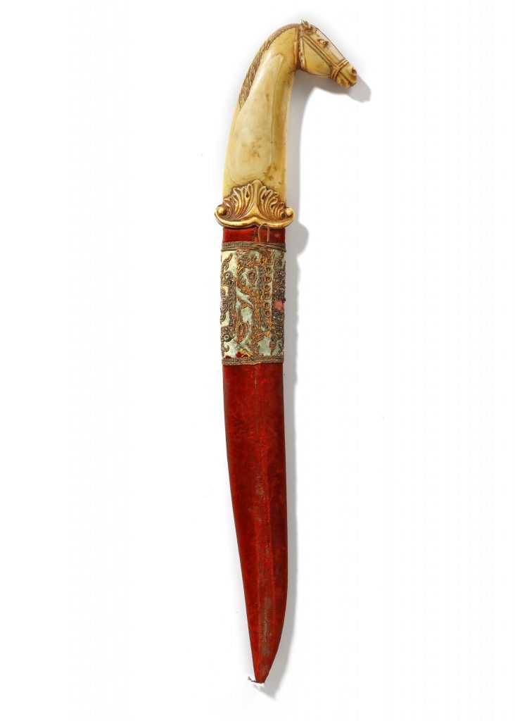 mughal Daggers: Ivory-hilted horse-head Khanjar, ca. 1800, Christie’s, New York, NY, USA.
