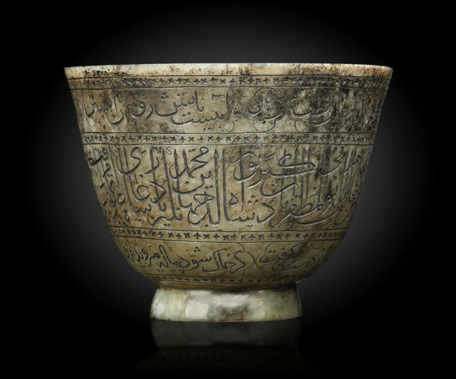 jahangir cups: Jade Wine Cup of Mughal Emperor Jahangir, ca. 1607 to 1608, Al Thani Collection, Doha, Qatar.
