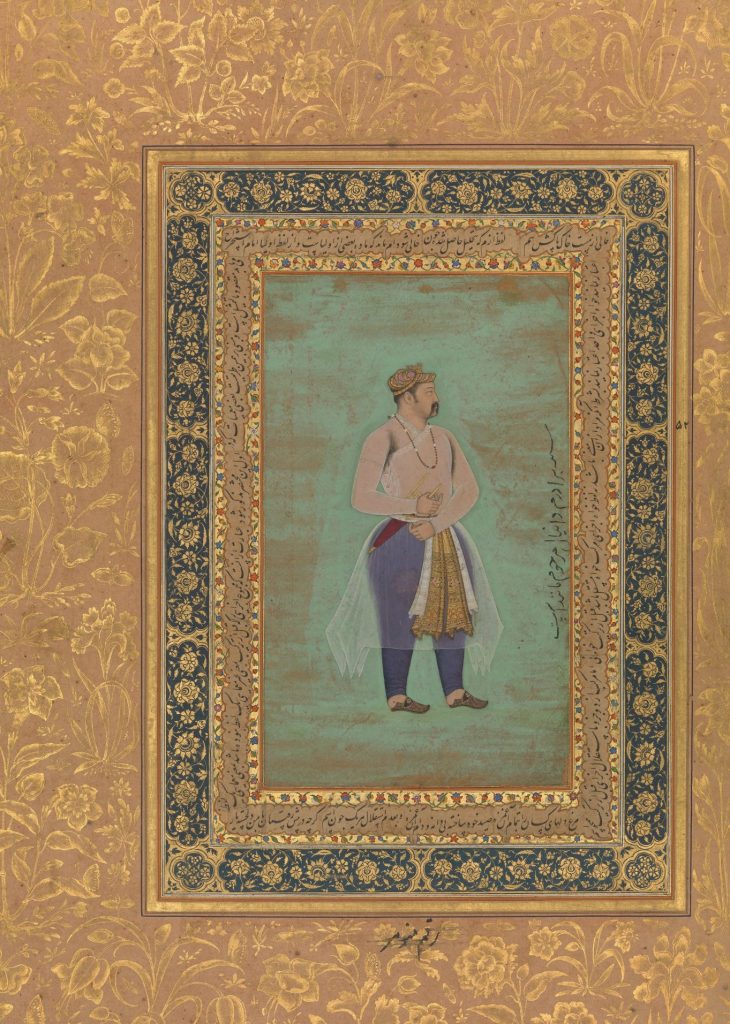 mughal Daggers: Manohar, Portrait of Prince Danyal, ca. 16th century, The Metropolitan Museum of Art, New York, NY, USA. Detail.
