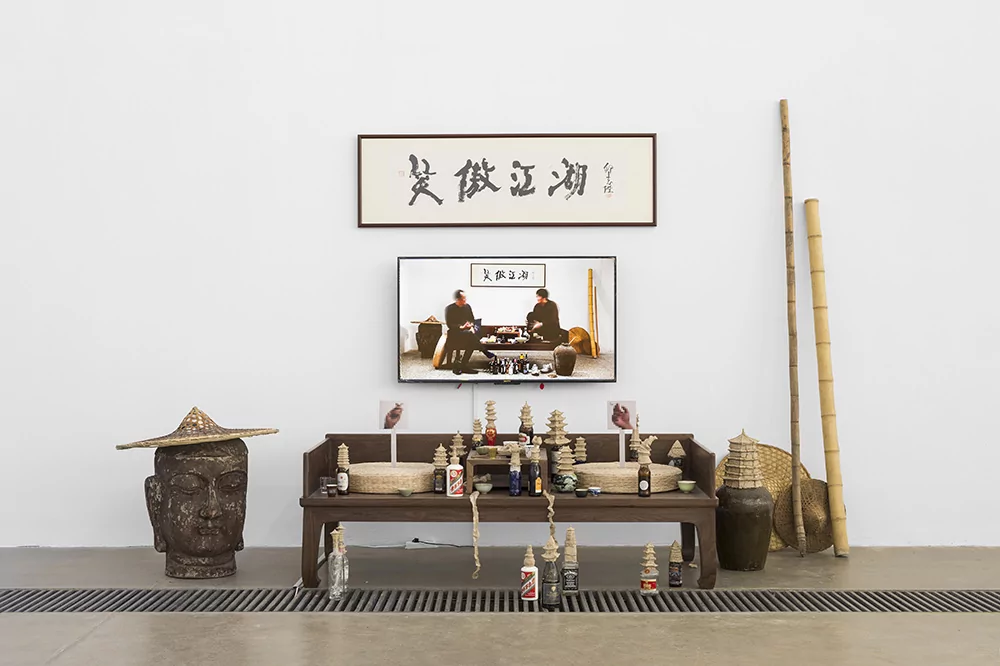 Qiu Zhijie: Exhibition view of Qiu Zhijie, Lectures, 2020, Galleria Continua, Beijing, China. Photograph by Dong Li, Courtesy of Galleria Continua.
