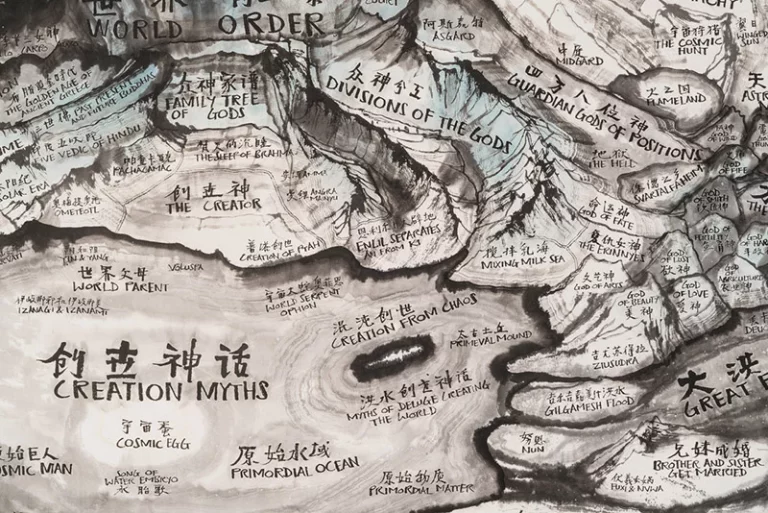 Qiu Zhijie: Qiu Zhijie, Map of Mythology,  2019, Detail. Photograph by Ela Bialkowska, Courtesy of Galleria Continua.
