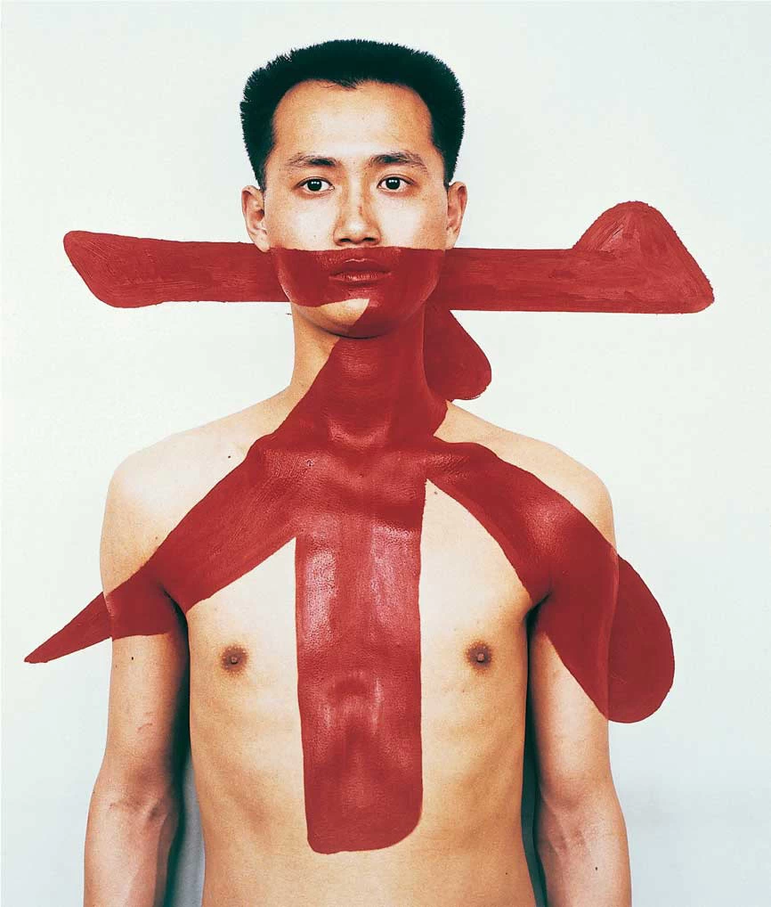 Qiu Zhijie: Qiu Zhijie, Tattoo II, C-print, 1994. Photo Courtesy of Galerie Loft.
