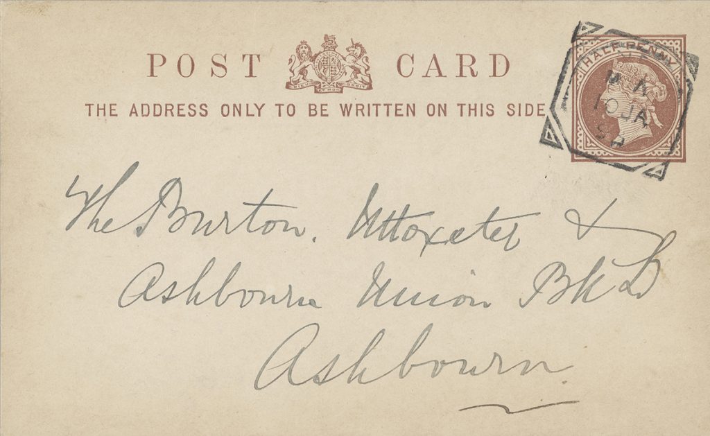 Victorian postcards: Postcard (front), 10 January 1893. The Postal Museum.
