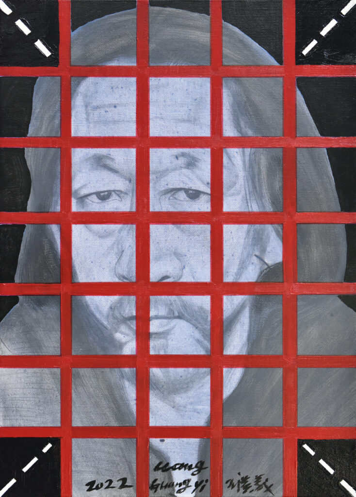 Wang Guangyi: Wang Guangyi, Self-Portrait, 2022. Photo courtesy of the artist.
