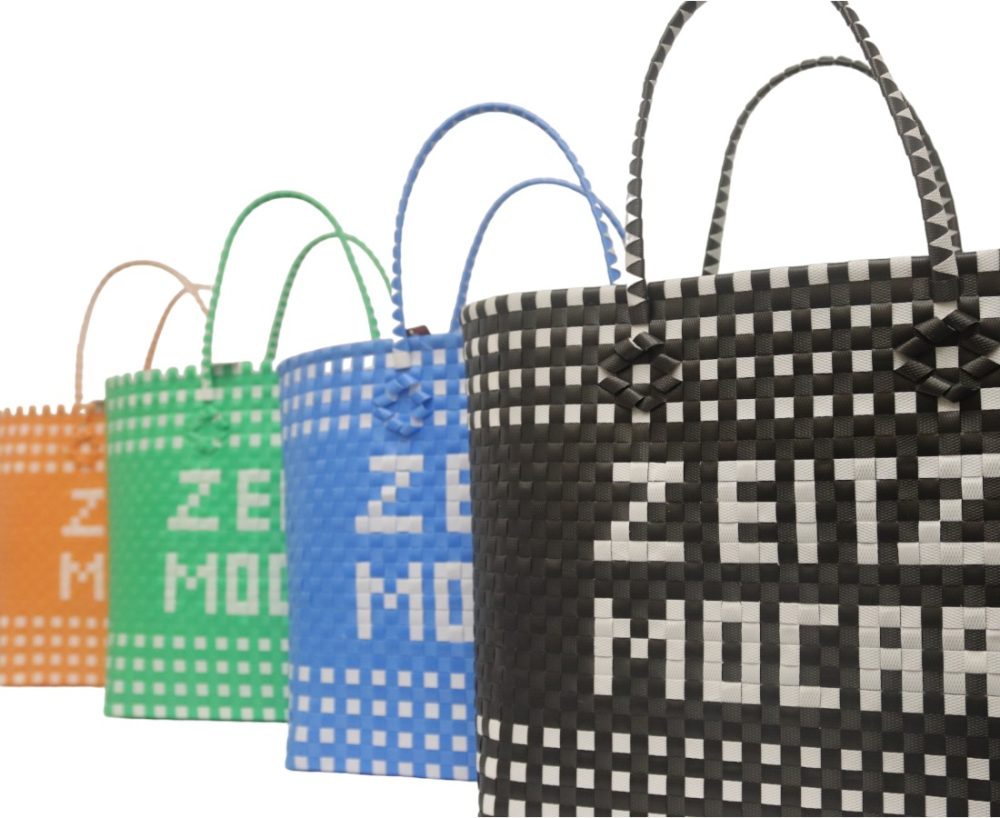 museum gifts: Basket, Zeitz MOCAA
