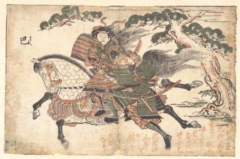 onna musha: Ishikawa Toyonobu, Tomoe Gozen Killing Uchida Saburo Ieyoshi at the Battle of Awazu no Hara, ca. 1750, woodblock print, ink and color on paper, The Metropolitan Museum of Art, New York City, NY, USA.
