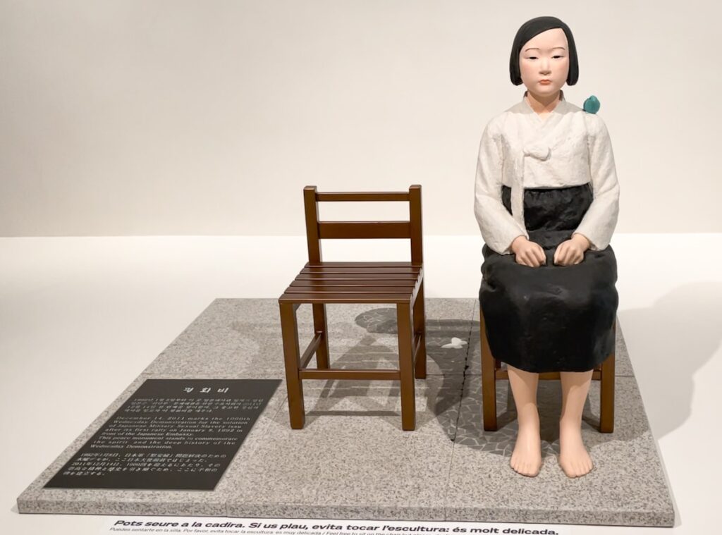 Censorship: Kim Seo-kyung and Kim Eun-sung, Statue of a Girl of Peace, 2011, Museu de l’Art Prohibit, Barcelona, Spain
