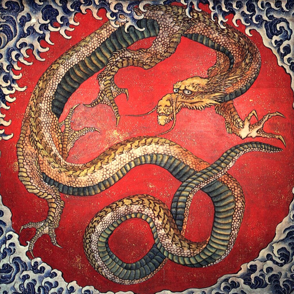 Asian Dragons: Katsushika Hokusai, Matsuri Yatai Dragon, 1844, Hokusai Museum, Obuse, Japan.
