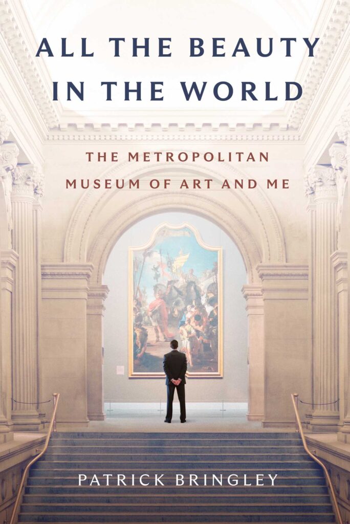 all the beauty in the world: Book Cover Image: All the Beauty in the World, The Metropolitan Museum and Me. Photo via Simon & Schuster.
