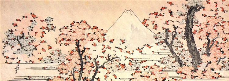 artsy travel destinations 2024: Katsushika Hokusai, Mount Fuji with Cherry Trees in Bloom, 1795-1810, Art Institute of Chicago, Chicago, IL, USA.
