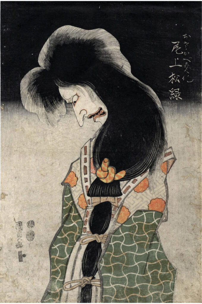 yūrei-zu: Utagawa Kunisada, Onoe Shōroku I as the ghost of Princess Osakabe, haunting Hayakawa Takakage on the battlements of Himeji Castle, 1814. Lyon Collection.
