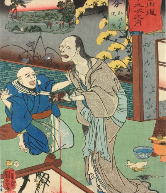 yūrei-zu: Utagawa Kuniyoshi, Oiwake Station, from the series The Sixty-nine Stations of the Kisokaidō, 1852, woodblock print on paper, The British Museum, London, UK.
