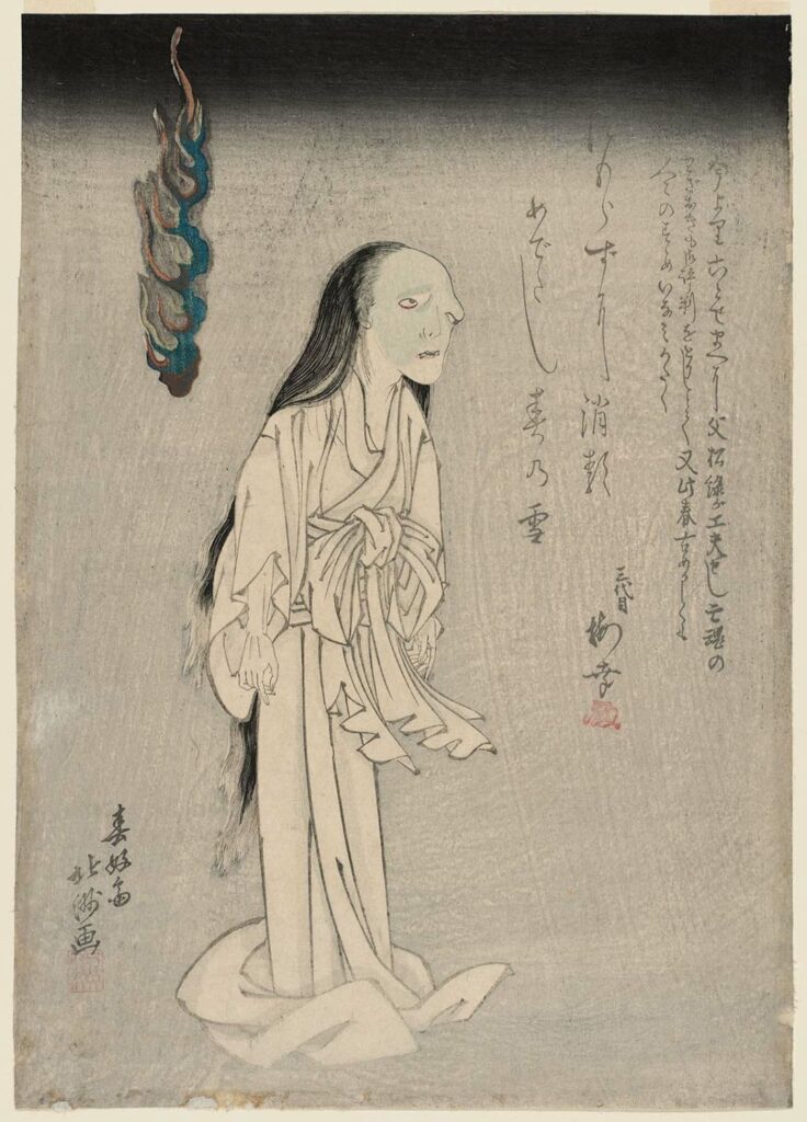 yūrei-zu: Shunkôsai Hokushû, Actor Onoe Kikugorô III as the Ghost of Oiwa (third state), 1832, woodblock print on paper, Museum of Fine Arts, Boston, MA, USA.
