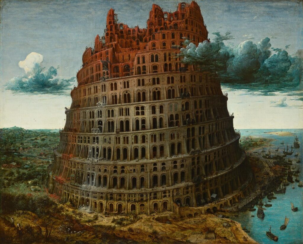 Boijmans Van Beuningen highlights quiz: Pieter Bruegel the Elder, The Tower of Babel, c. 1568, Collection Museum Boijmans Van Beuningen, Rotterdam, Netherlands.