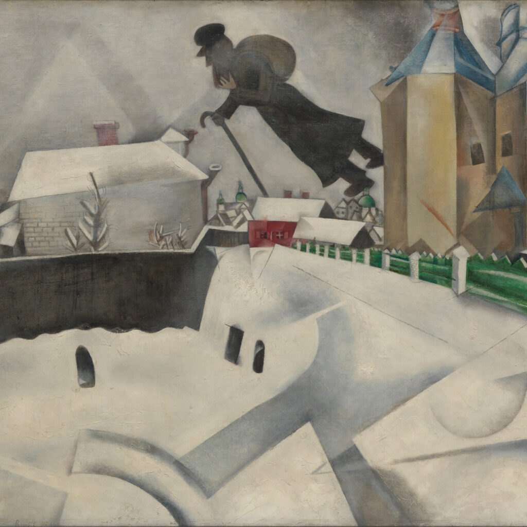 marc chagall quiz: Marc Chagall, Over Vitebsk, 1918, Tretyakov Gallery, Moscow, Russia.