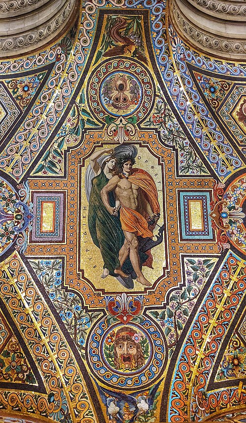 Opera Garnier: Mosaic panel with Orpheus and Eurydice, Opéra Garnier, Paris, France. Photograph by Gre regiment via Wikimedia Commons (CC BY-SA 4.0).

