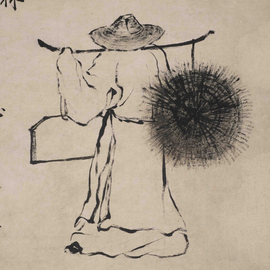 Luo Ping: A Painter and Poet | DailyArt Magazine