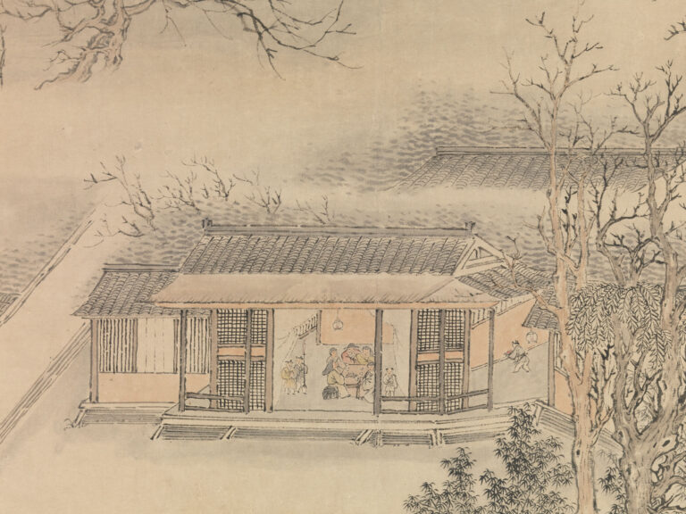 Luo Ping: A Painter and Poet | DailyArt Magazine