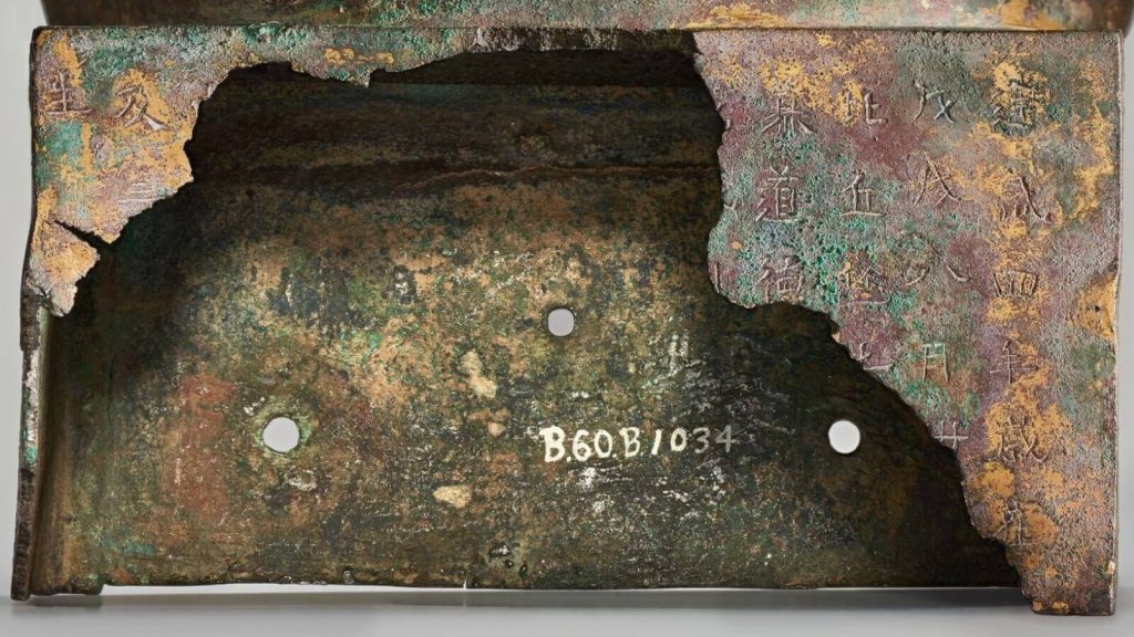 chinese buddha statue: Buddha dated 338, Asian Art Museum, San Francisco, CA, USA. Detail. Museum’s website.
