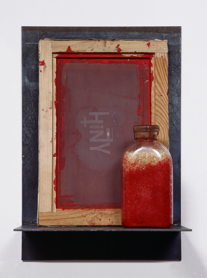 unconventional materials in art: Krzysztof Bednarski, Hiny, 1982, Zachęta—National Gallery of Art, Warsaw, Poland.
