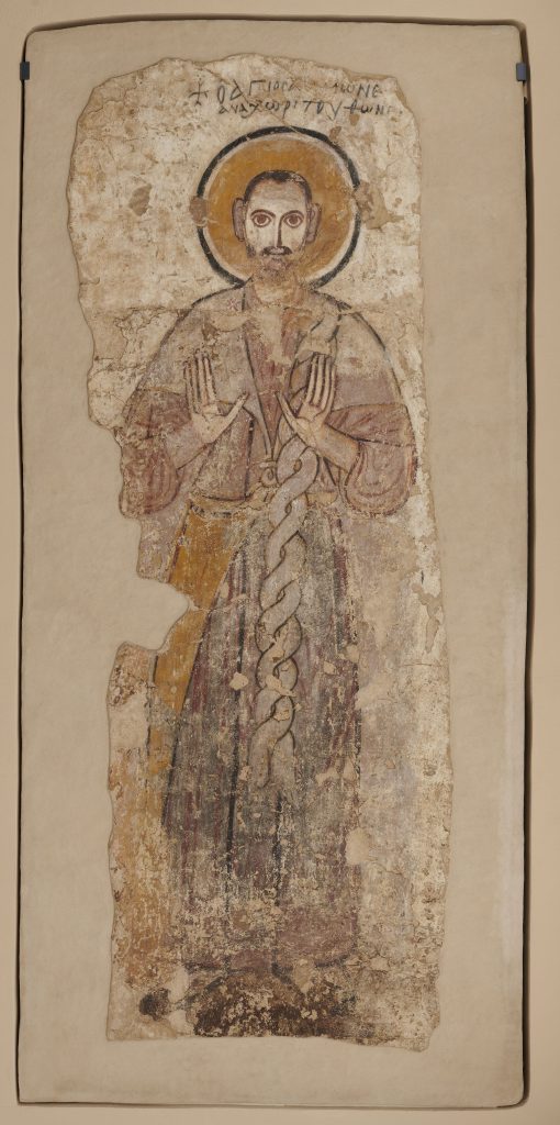 Faras: The Hermit Ammonios of Thone, 8th century, National Museum in Warsaw, Warsaw, Poland.
