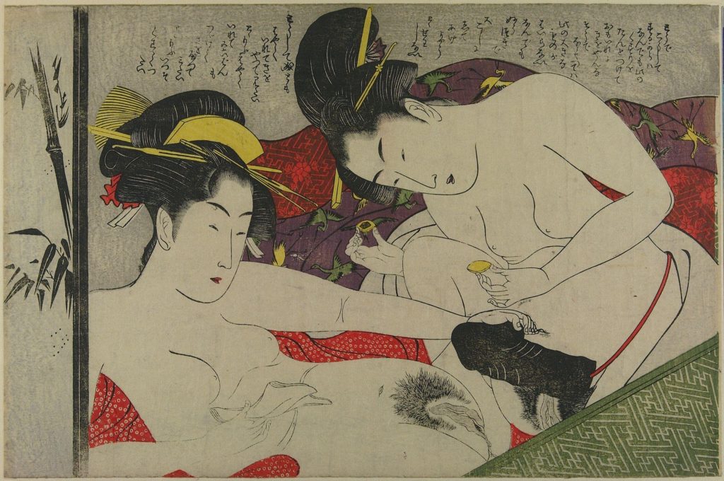 shunga: Chokosai Eisho, Fumi no kiyogaki, 1801, Victoria and Albert Museum, London, UK. Museum’s website.
