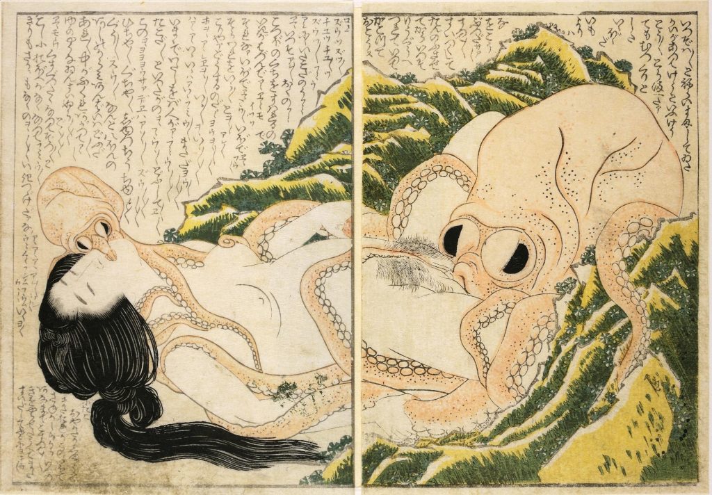 shunga: Hokusai, Kinoe no komatsu (The Dream of the Fisherman’s Wife), 1814, British Museum, London, UK. Museum’s website.
