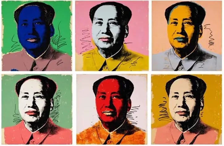 Censorship: Andy Warhol, Mao (complete set of 10 works), 1972. Artsy. Detail.
