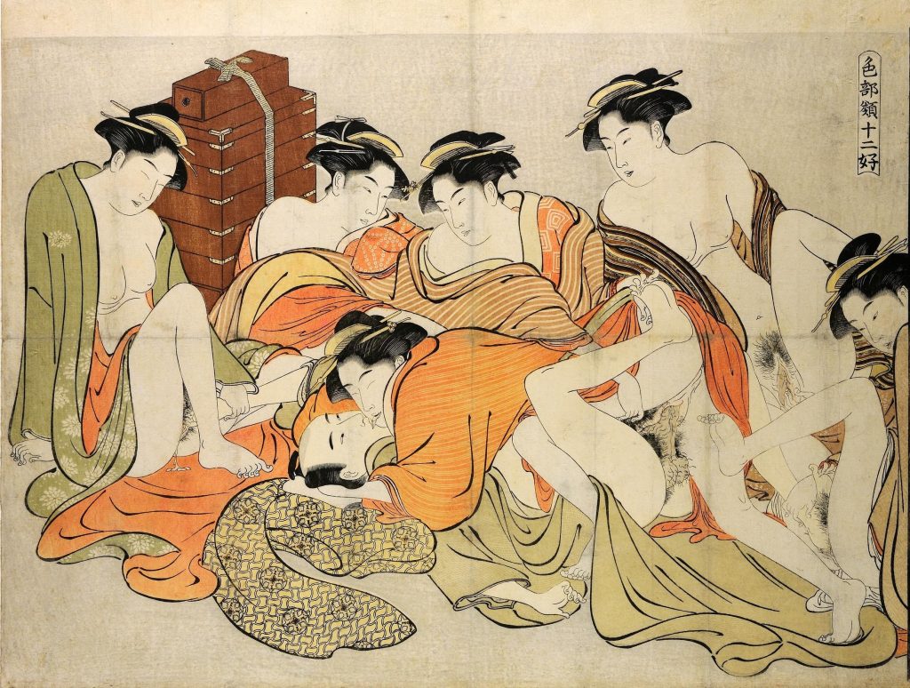 shunga: Katsukawa Shunchō,  Shiki burui juni-ko (Twelve Tastes in the Classification of Passion), c. 1785, British Museum, London, UK. Museum’s website.
