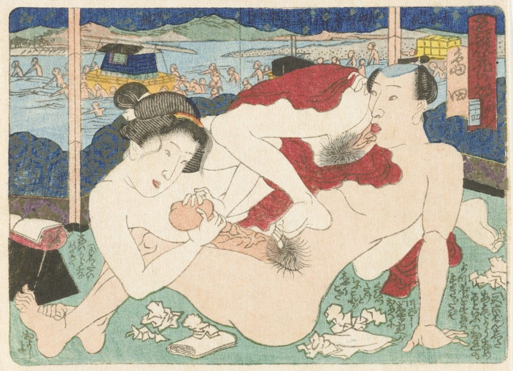 shunga: Kunisada, The Shimada Rest Stop, 1835–1845, Rijksmuseum, Amsterdam, Netherlands. Museum’s website.
