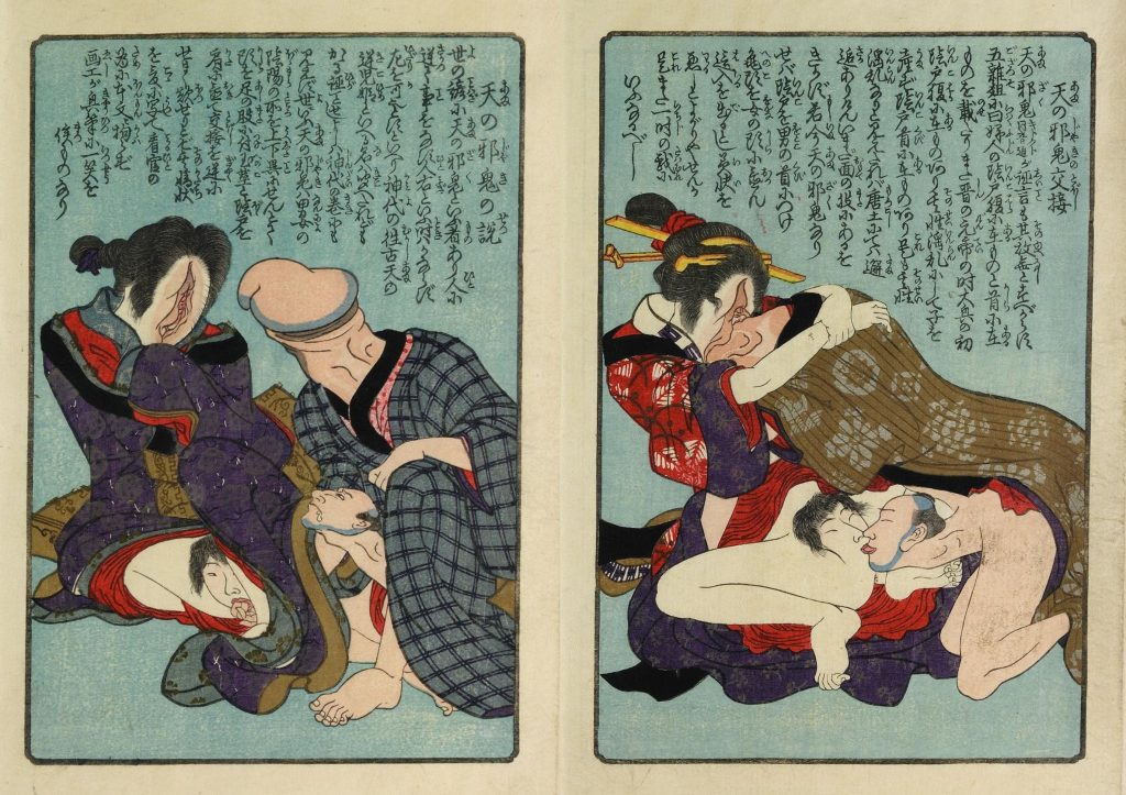 shunga: Kunisada, Shunshoku hatsune no ume (Spring Colours: First Cry of the Warbler on the Plum), 1842, British Museum, London, UK. Museum’s website.
