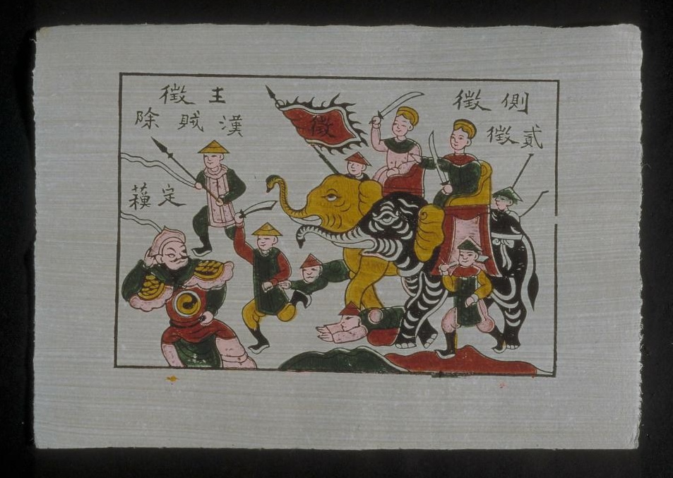 female warriors: Nguyen Huy Sam, The Trung Sisters, 2001, Asian Civilisations Museum, Singapore.
