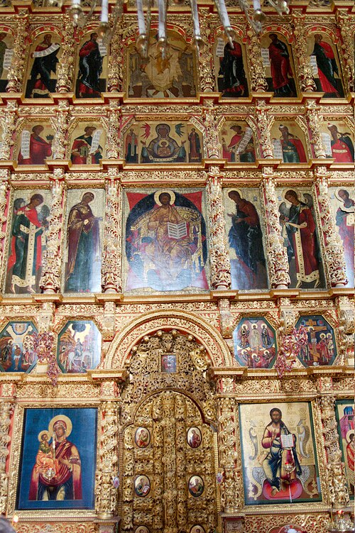 Icons Guide: Iconostasis at the Ipatiev Monastery in Kostroma, Russia. Photograph by MatthiasKabel via Wikimedia Commons (CC BY-SA 3.0).
