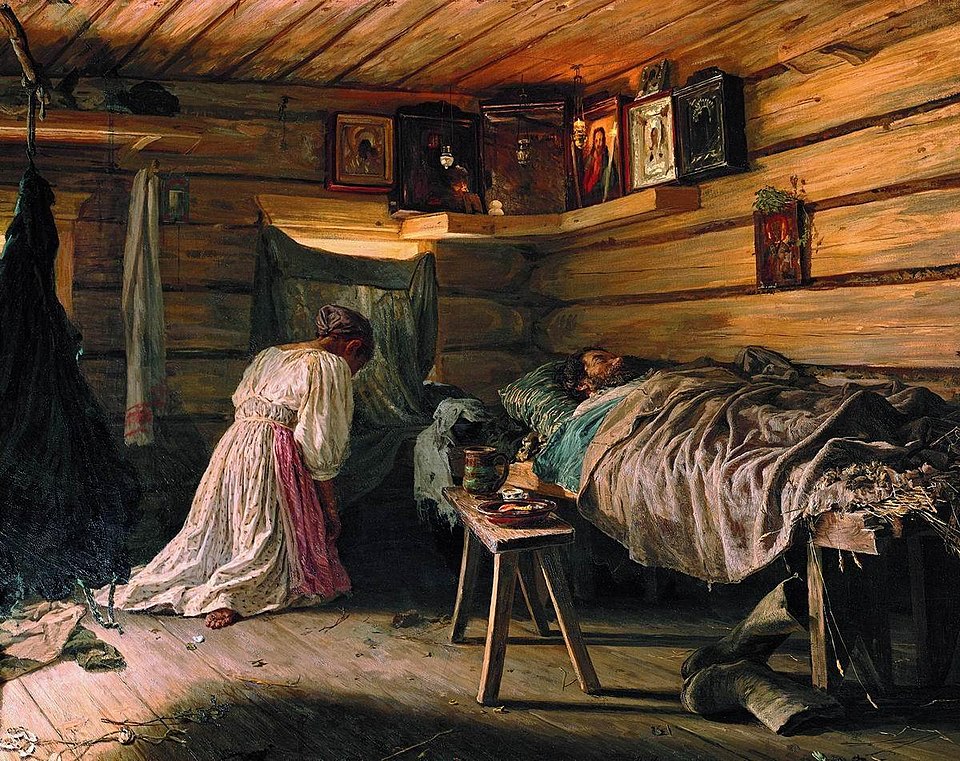Icons Guide: Vassili Maximov, The Sick Man, 1881, Tretyakov Gallery, Moscow, Russia.
