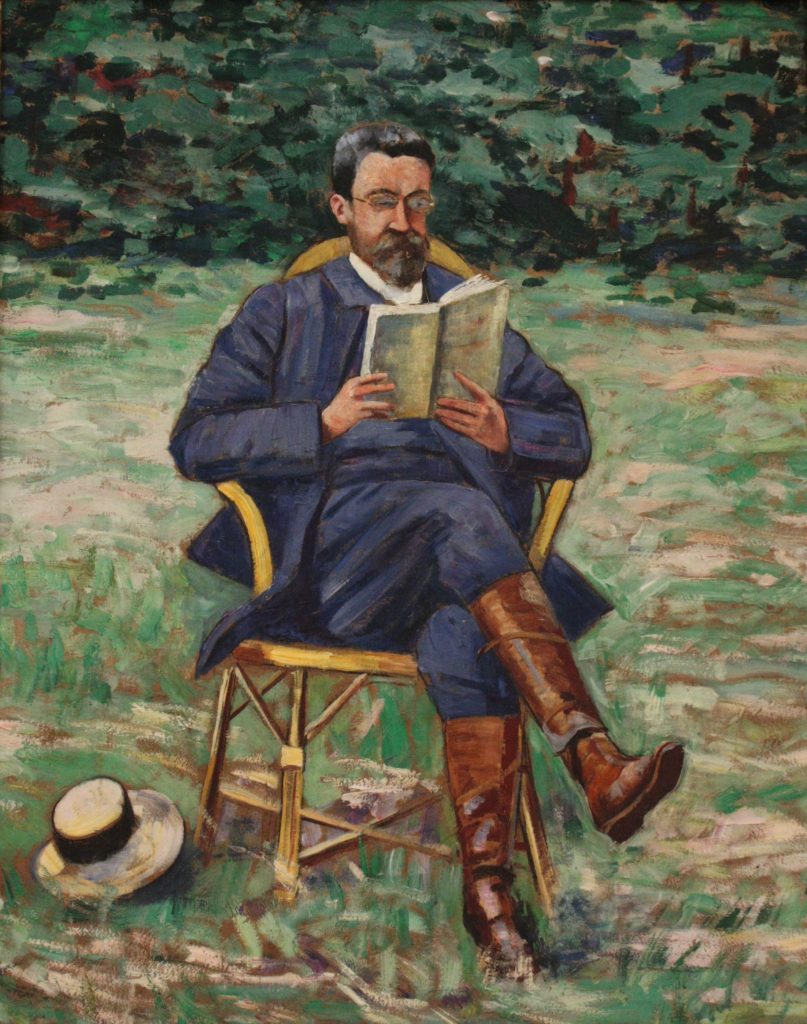 Georgette Agutte: Georgette Agutte, Marcel Sembat reading, c. 1900, Museum of Grenoble, Grenoble, France.
