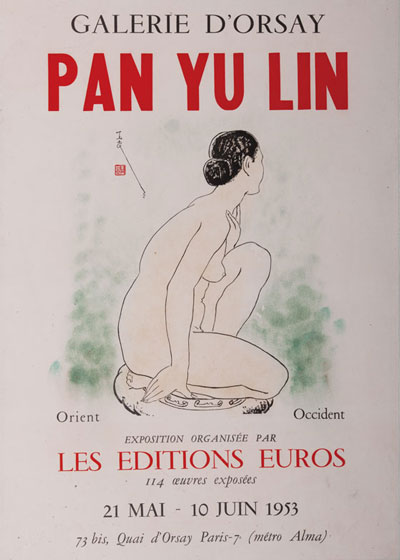 Pan Yuliang: Poster of Pan Yuliang’s solo exhibition at the Galerie d’Orsay, 1953. Panyulin.org.
