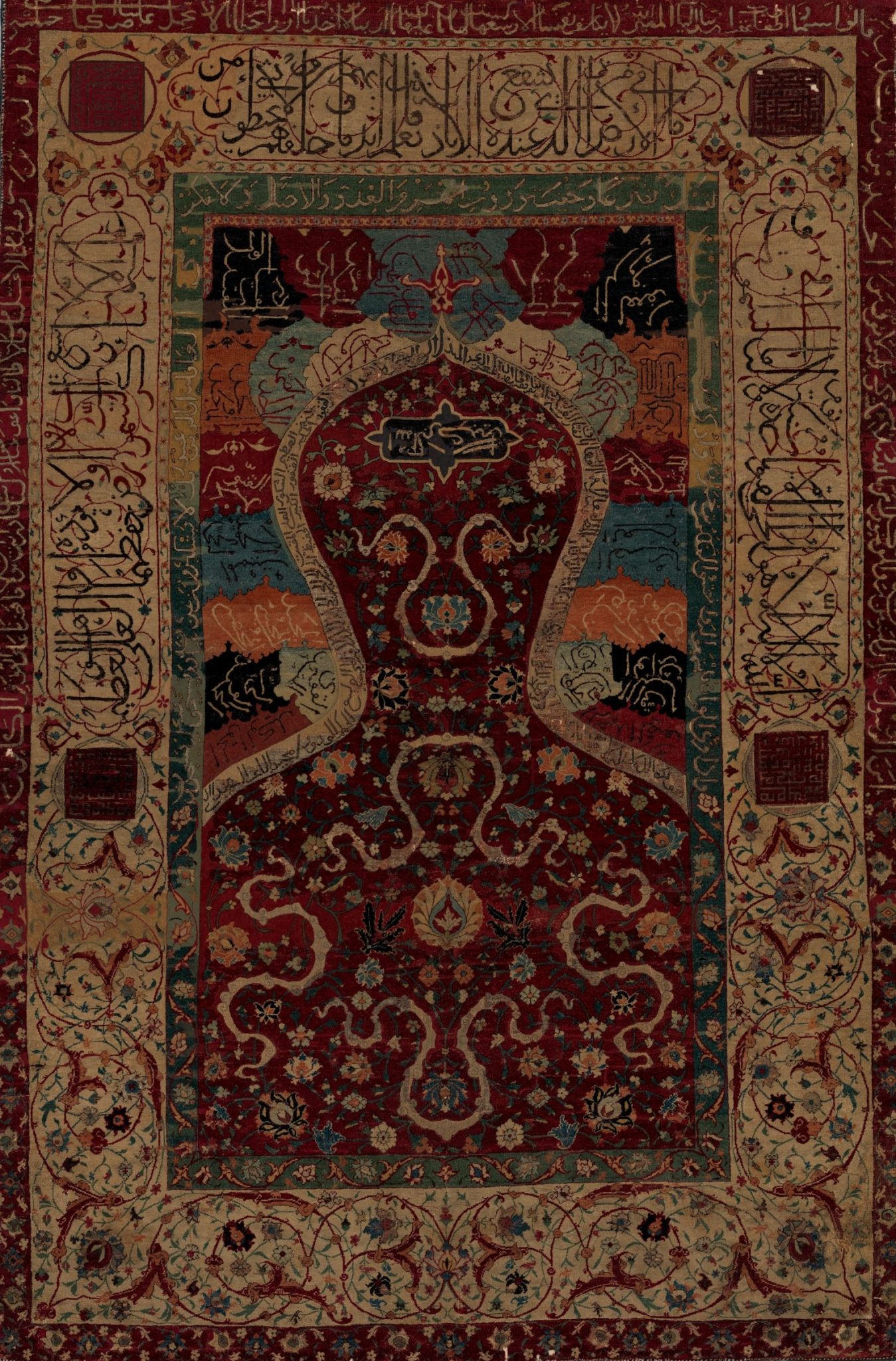 The Timeless Persian Rug | DailyArt Magazine