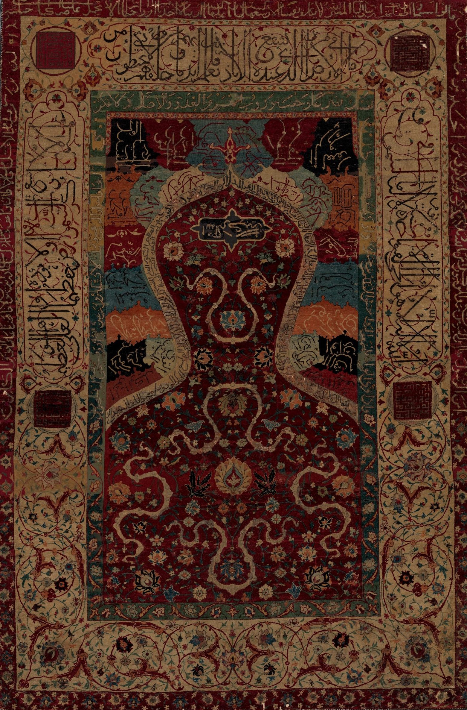 Persion Rug Figures The Timeless Persian Rug | DailyArt Magazine