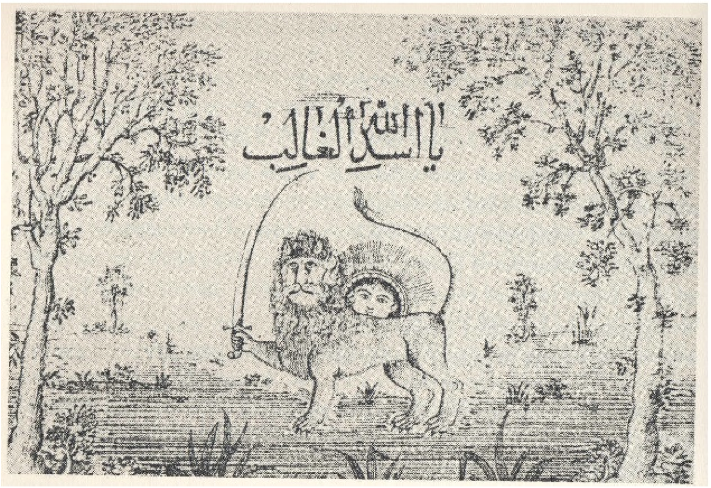 Lion and sun: Logo of Akhbardar al Khalafah-I newspaper, Feb 5, 1851. Photograph via Wikimedia Commons.
