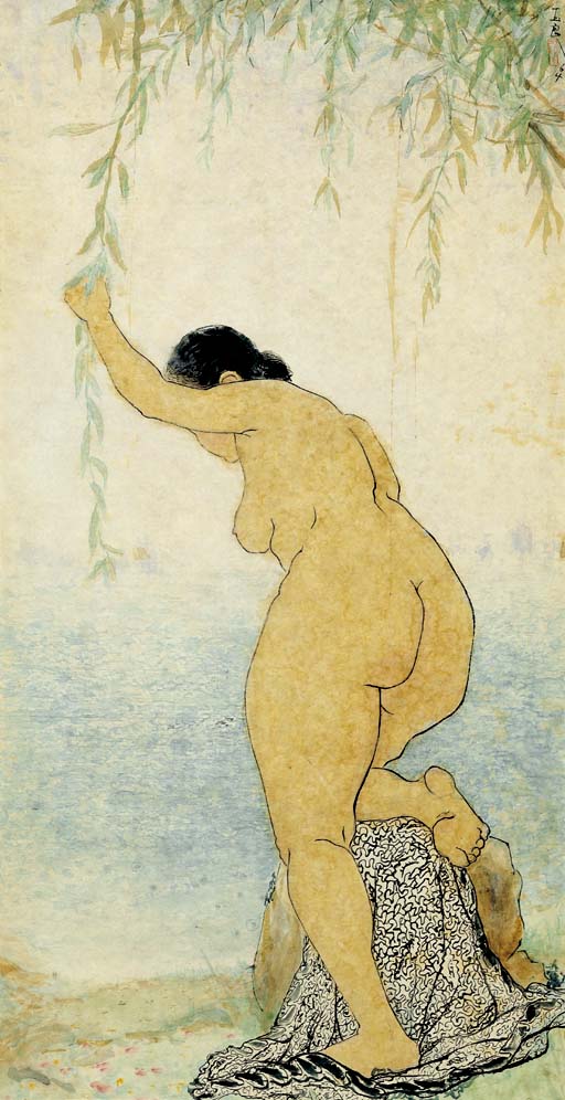 Pan Yuliang: Pan Yuliang, Woman and Willow Frond, 1964. Christie’s.
