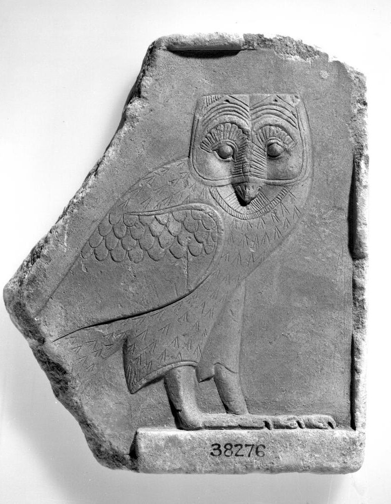 owl in art: Egyptian relief trial-piece, Ptolemaic period, British Museum, London, UK. Museum’s website.
