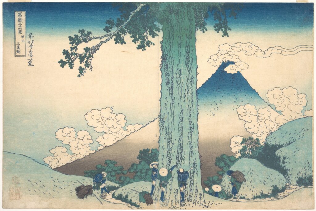 Hokusai artworks: Hokusai in 10 Artworks: Hokusai, Mishima Pass in Kai Province (Kōshū Mishima goe), from the series Thirty-six Views of Mount Fuji (Fugaku sanjūrokkei, ca. 1830–1832, Metropolitan Museum of Art, New York City, NY, USA.
