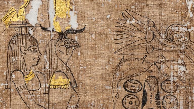 Book of the Dead: Book of the Dead of Ankhmerwer, 305–30 BCE, Brooklyn Museum, New York City, NY, USA. Detail.
