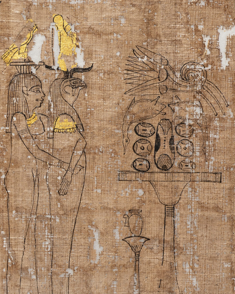 Book of the Dead: Book of the Dead of Ankhmerwer, 305–30 BCE, Brooklyn Museum, New York City, NY, USA. Detail.
